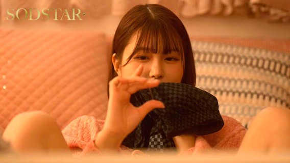 Chuyện Tình Sai Trái Của Em Vợ Dâm Đãng Và Anh Rể