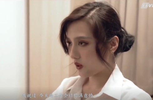 Vì Sai Sót Nhỏ Mà Cô Thư Ký Dễ Thương Phải Bỏ Lồn Ra Bù Đắp